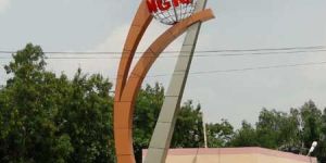 Pylon Sign (01)-845160