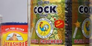 Holographic Transparent Laminate