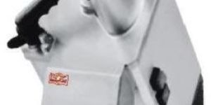 Vegetable Cutting Machine