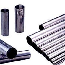 Stainless Steel Pipes