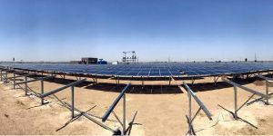 4.5 Mega Watt Solar Power plant