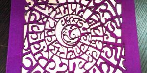 Laser Cutting Wedding Card