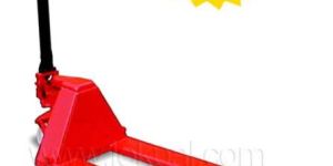 Super Low Pallet Truck