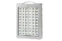 Rechargeable LED Emergency Light