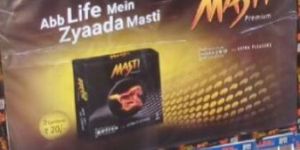 Condoms