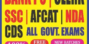 BEST BANK PO COACHING IN MOHALI