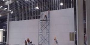 Dry Wall Partition