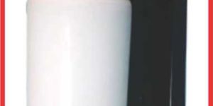 WEATHER RESISTANT LIGHT