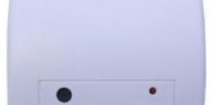 Wireless Glassbreak Detector