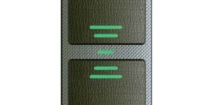 RFID Card Exit Reader