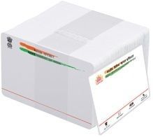 Pre - Printed Aadhaar Card