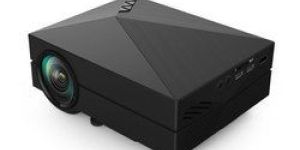 Electric Projector Rental Services