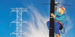 Personnel Protective Equipment