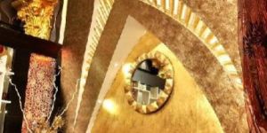 Antique Leafing Services