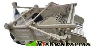 Chimti Potato Planter