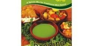 Poodina Chatni