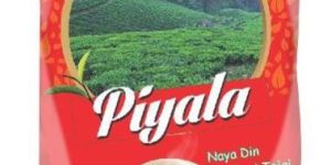 250gm Piyala CTC Loose Tea