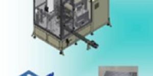 EI Lamination Inserting Machine