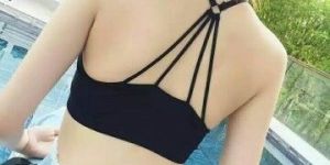 Cross Belt Bra