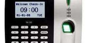 Access Control System