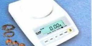MW-300 Weighing Scale
