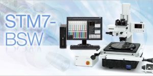 STM7-BSW measurement support software