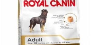 Royal Canin Rottweiler Adult