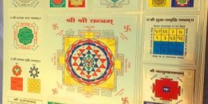 Sampoorna Shri Yantra