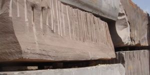 Brown Quartzite Blocks