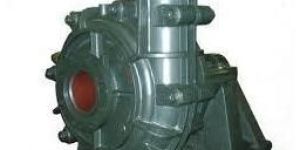 Slurry Pump
