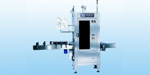 XYL-100 Shrinkable Label Inserting Machine