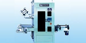 XYL-100L Shrinkable Label Inserting Machine