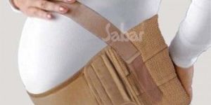 Maternity Support Belt - 4000