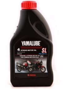 4 Stroke Motor Oil