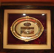 Award Trophies (T-03)