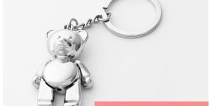 Wow Teddy Keyring