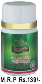 Ayurvita Tulsi Tablets