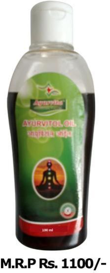 Ayurvitol Oil