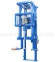 Wall Mount High Speed Disperser