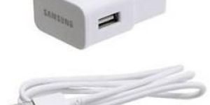 Samsung-Phone-Charger