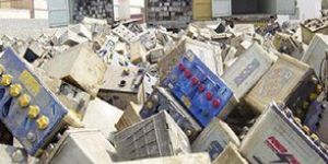Battery Scrap