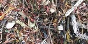 Electrical Scrap