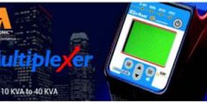 Su-Kam Gamatronic Multiplexer Stand Alone (SA) UPS