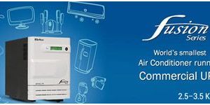 Su-KamPure Sine Wave Commercial UPS