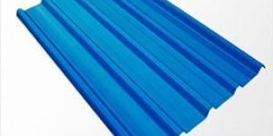 Roofing Sheets