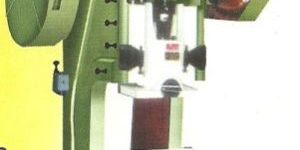 Heavy Duty Shearing Machine