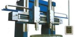 Vertical Turret Lathe