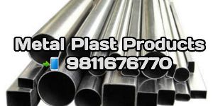 Stainless Steel Pipes