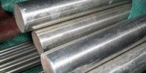 Stainless Steel Forged Rod