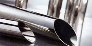 Stainless Steel Pipe & Tubes